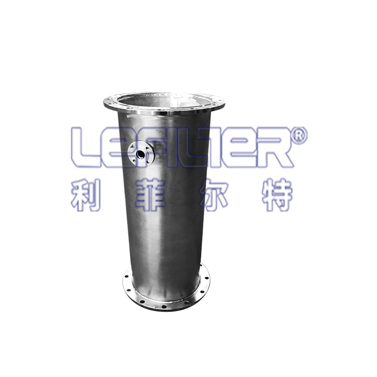 不锈钢管道混合器