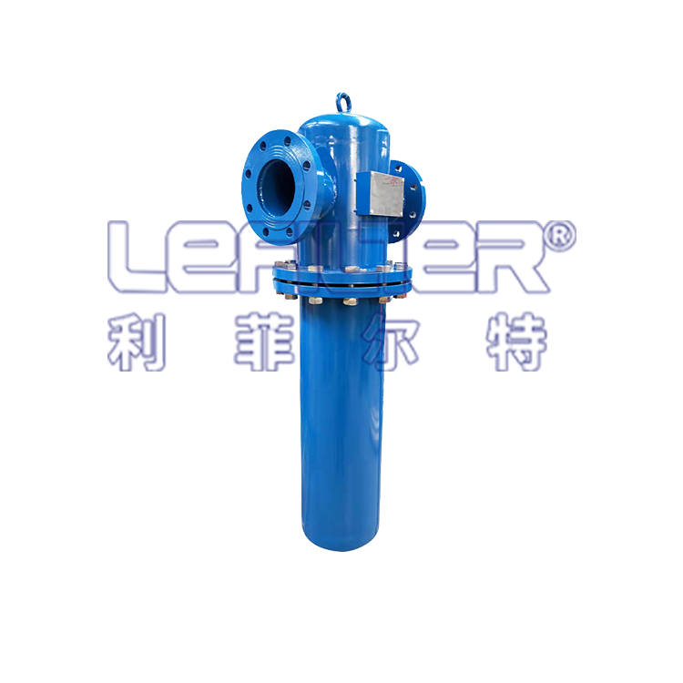 空压机后置管道过滤器